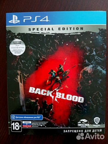 Back 4 Blood Special Edition для PS4