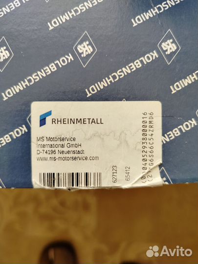 Запчасти для двигателей MAN D2566,D2876/87,D74196