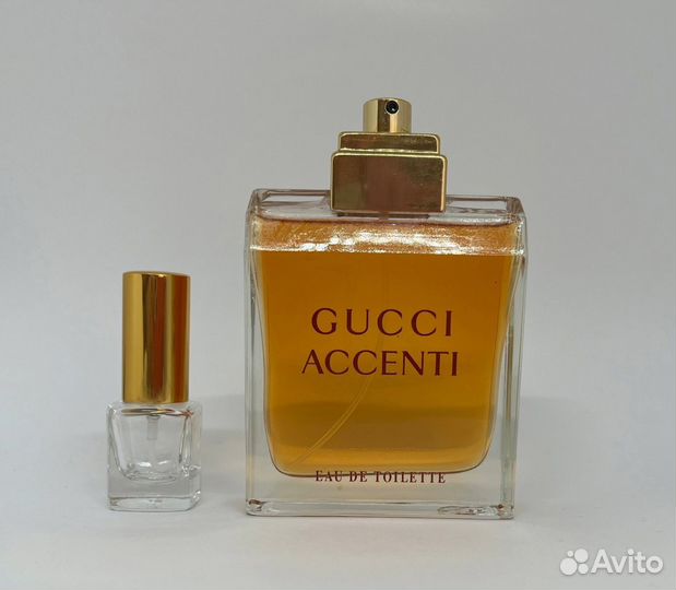 Armani Gucci Extravagance d Amarige -First Stella