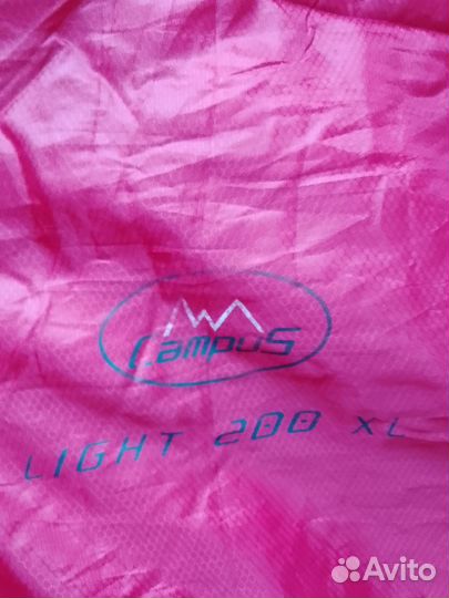 Спальный мешок