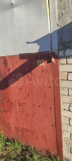 Гараж, 20 м²