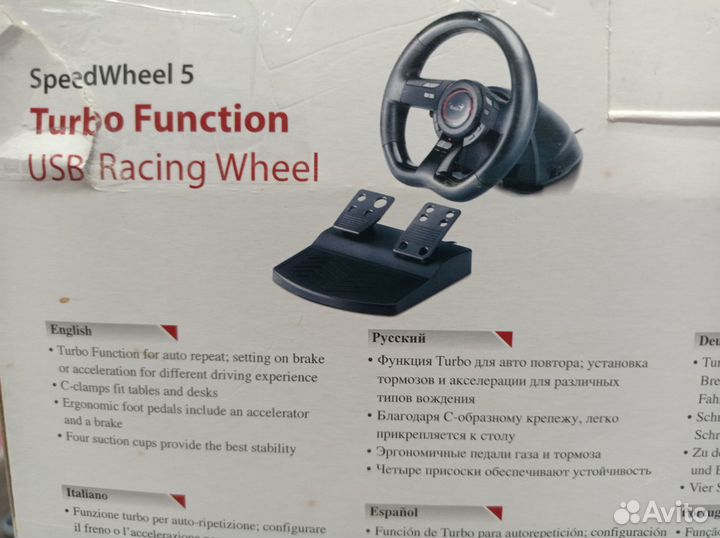 Игровой руль genius с педалями