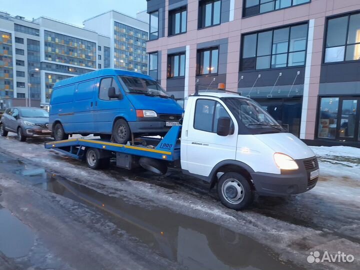 Услуги эвакуатора 24 часа