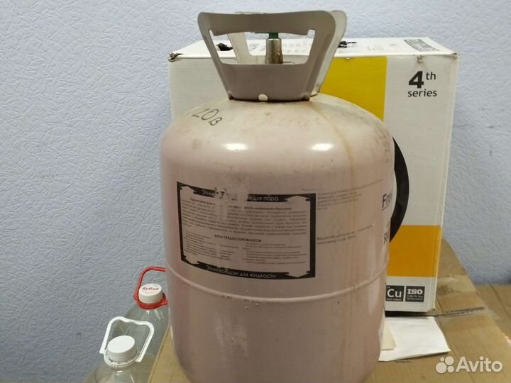 Гелий в баллонах для шариков портативный на 20-25ш