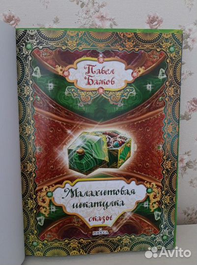 Новые.Книги