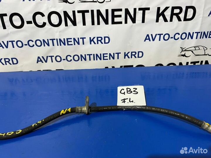 Шланг тормозной передний левый Honda Freed GB3