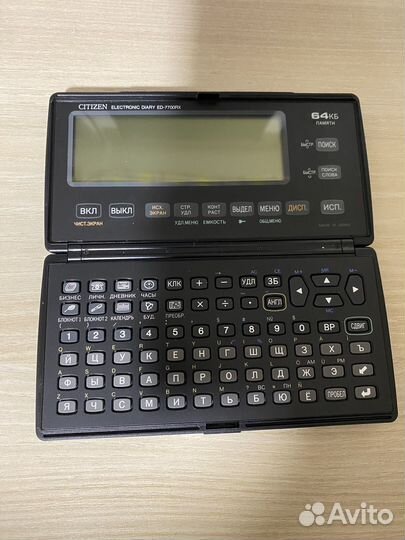 Органайзер Citizen ED-7700RX