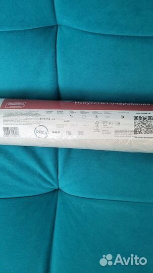 Новый рулон обоев Elysium + остатки