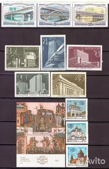 Марки почтовые Архитектура Маяк Заповедник Природа