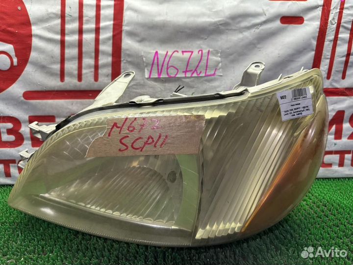 Оптика: Фара левая, Toyota, Platz, SCP11, Скл.№ N6