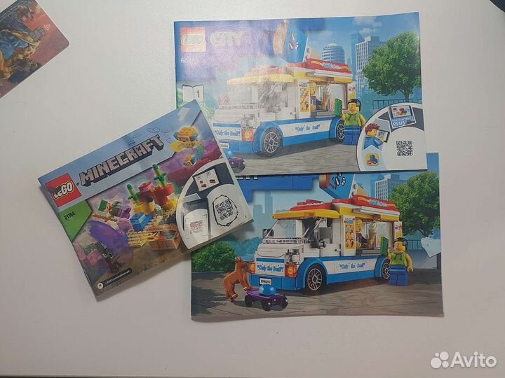 Lego Friends и просто наборы Лего