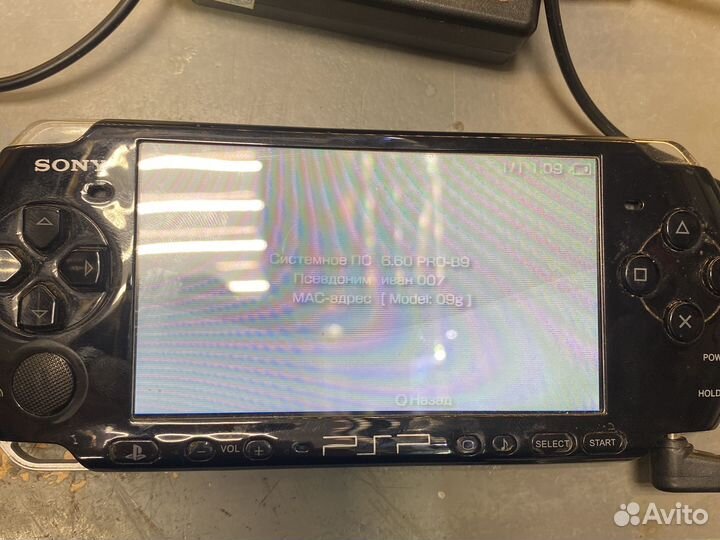 Sony PSP 2008