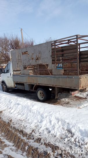 Грузоперевозки газель межгород переезды