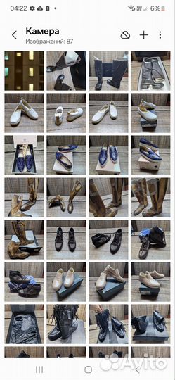 Обувь женская