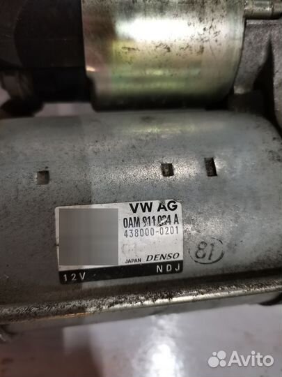Стартер Audi A3 8V Octavia A7 VW Golf 7