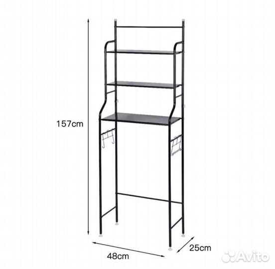 Стеллаж для ванной
