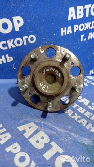 Задняя ступица Hyundai I30 хэтчбек 2013