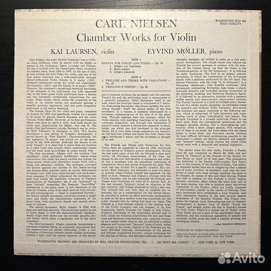 Камерные произведения для скрипки (США 1962г.)