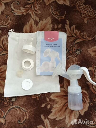 Молокоотсос ручной