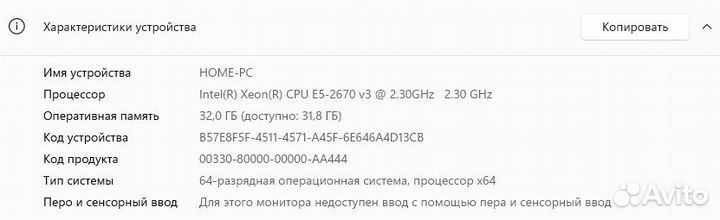 Пк для lite гейминга