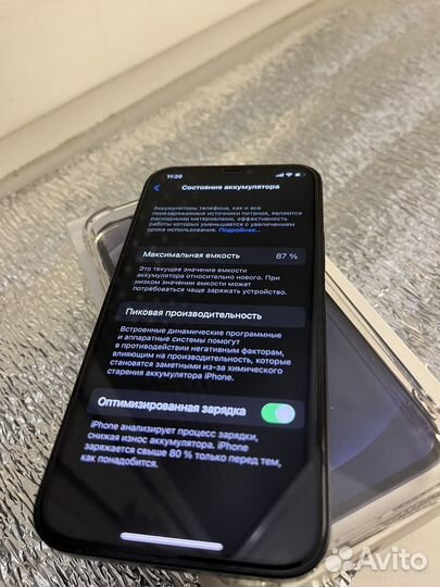 iPhone 12, 128 ГБ