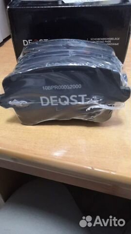 Тормозные колодки на ауди А4 А5 А6