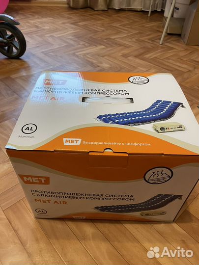 Противопролежневый матрас MET AIR T-100