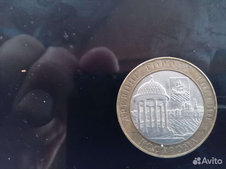 Монеты СССР