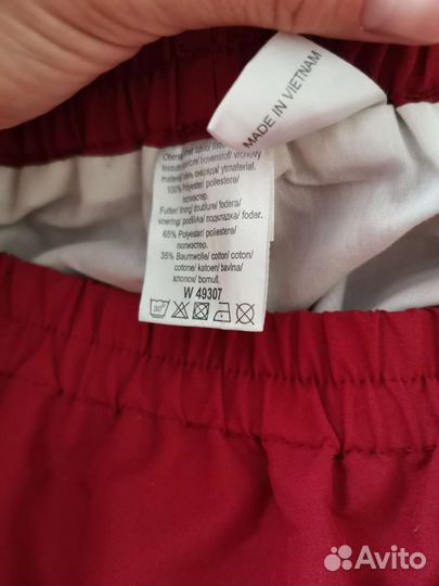 Брюки женские