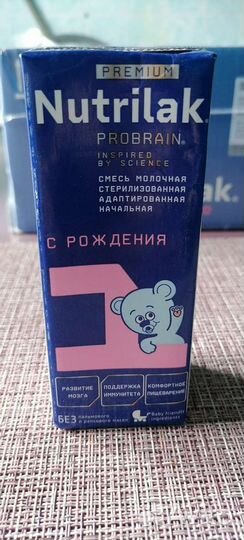 Нутрилак смесь с рождения, готовая, 200мл