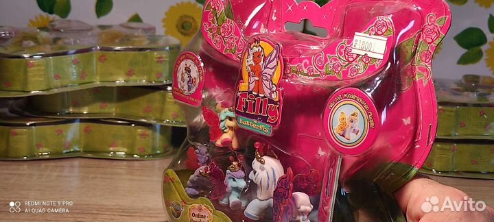 Filly butterfly. Sara