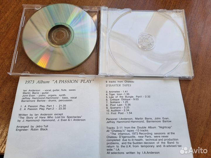 C D: JethroTull/JerryLeeLewis/Steve Howe/Chris