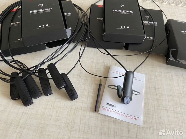 Микронаушник капсульный/магнитный аренда /продажа