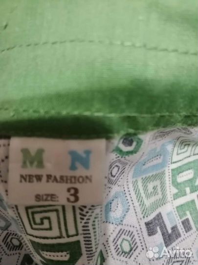 Костюм детский летний