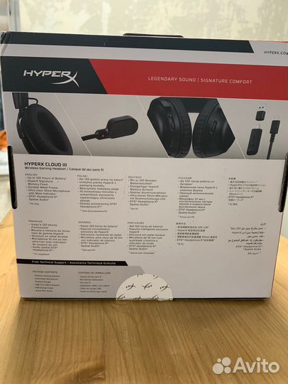 Беспроводная игровая гарнитура HyperX Cloud III(от