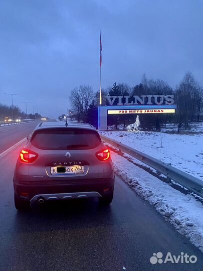 Перегон автомобиля Водитель перегонщик Автовоз