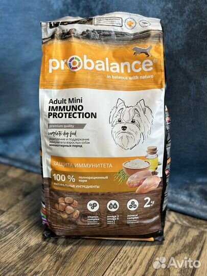 Корм для собак