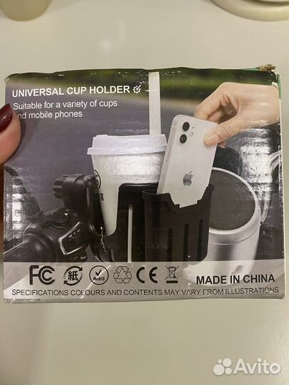 Подстаканник универсальный для коляски