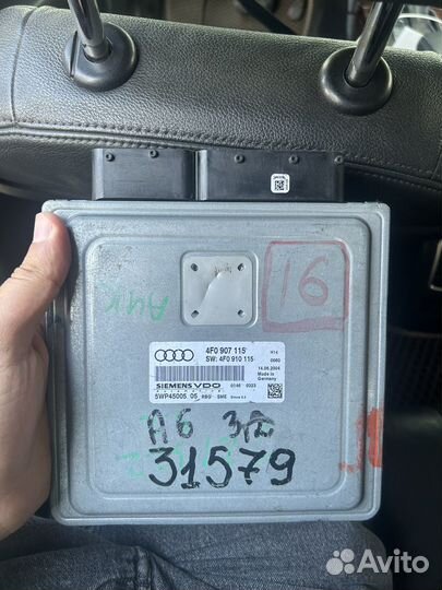 Эбу мозги ауди а6с6 3.2 fsi