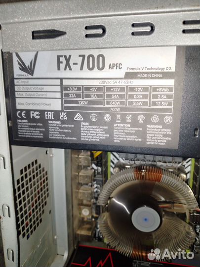 Игровой системный блок