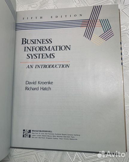 Учебник. David M. Kroenke Business Information Sys
