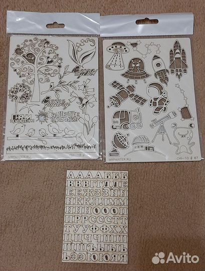 Высечки, чипборд для скрапбукинга