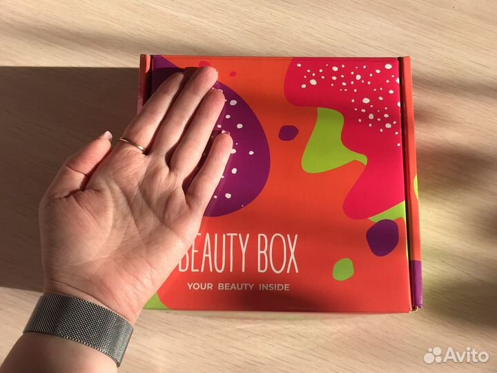 Коробка для бьюти бокса