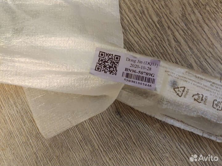 Подставка для телевизора samsung