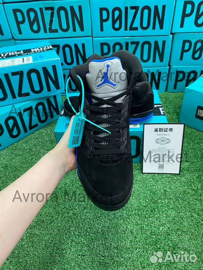 Nike Air Jordan 5 Racer Blue Оригинал