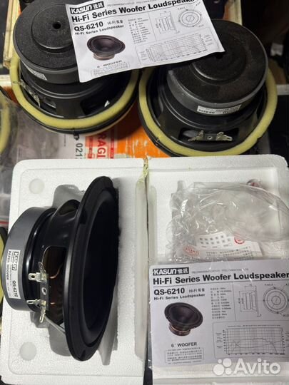 Динамики 16.5