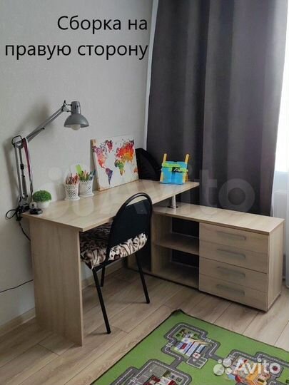 Угловой письменный стол