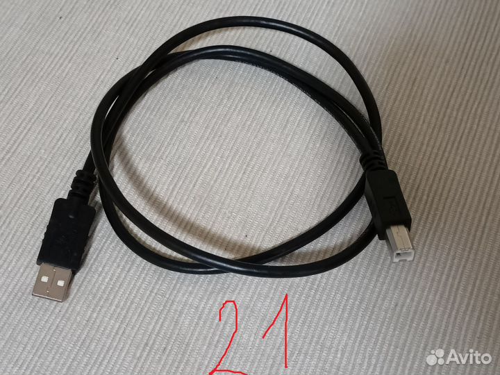 Кабели разные