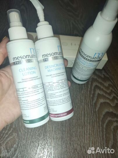 Аппарат узи чистка