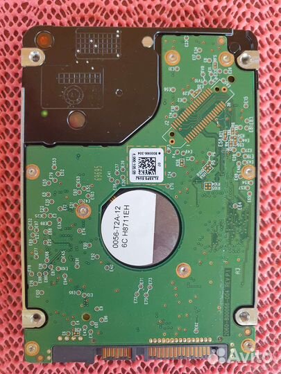 Жесткий диск 1 тб